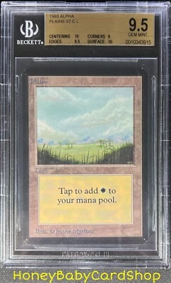 MTG Limited Edition Alpha 1993 Plains (B) BGS 9.5 GEM MINT Old School 93/94 - Image 1 of 4