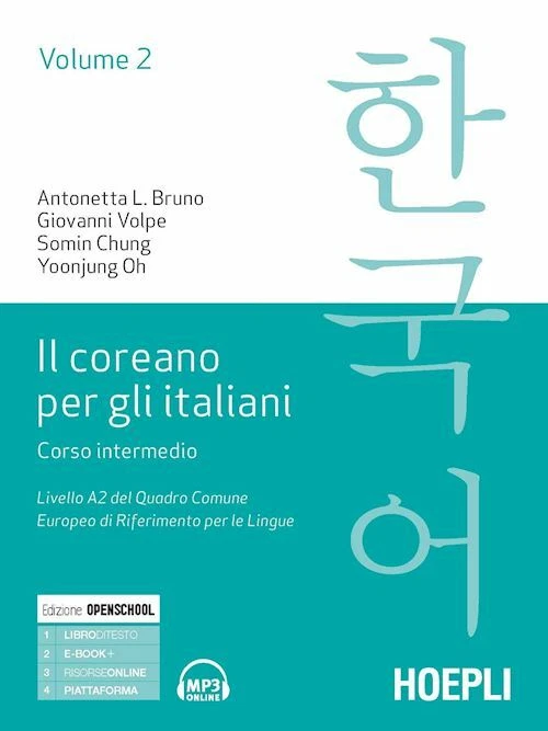 IL COREANO PER ITALIANI VOL. 2 . CORSO INTERMEDIO  - BRUNO ANTONETTA LUCIA, - Immagine 1 di 1