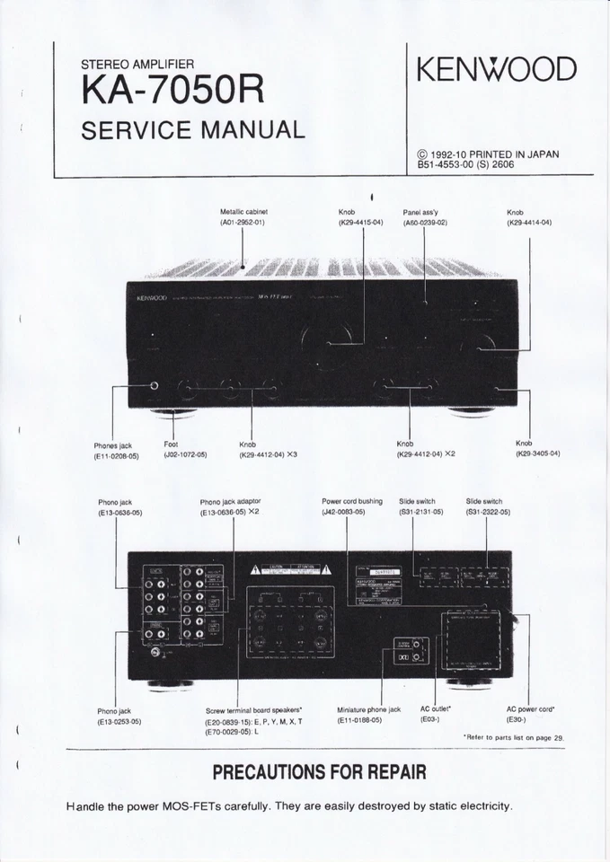 Servizio Manuale di Istruzioni per Kenwood KA-7050 R - Immagine 1 di 1