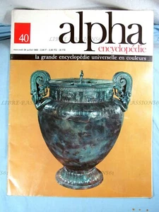 ALPHA, ENCYCLOPÉDIE UNIVERSELLE EN COULEUR, N°40 MERCREDI 24 JUILLET 1968 - Picture 1 of 8