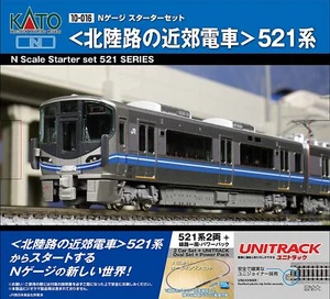 KATO 10-016 N Scale 521 Series Starter Set Hokuriku Train Railway Model new F/S - Picture 1 of 2
