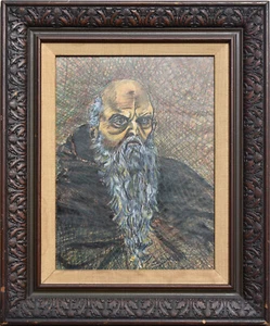 Original Mixed Media Portrait - Namrood the Tyrant - Scary Old Man -Carved Frame - Picture 1 of 10