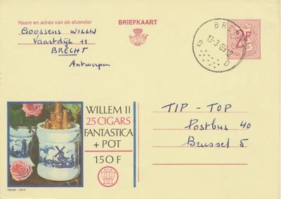 BELGIUM BRECHT D rare SC with unusual 13 dots 1969 (Postal Stationery 2 F, PUBLI - Bild 1 von 2