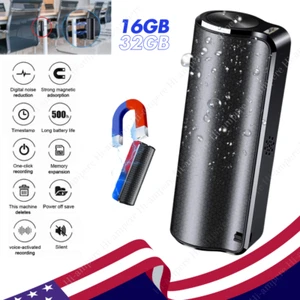 Digital Spy Voice Activated Recorder Mini Hidden Audio Recording Device 16/32GB - Picture 1 of 15