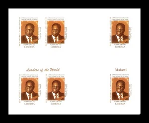 Liberia 1999 Malawi Präsident Elson Bakili Muluzi Imperf Block postfrisch (BR) - Bild 1 von 1