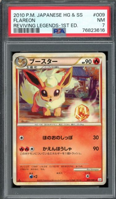 7 Cartas Pokémon Tipo Psíquico, Brinquedo Pokémon Nunca Usado 45337477