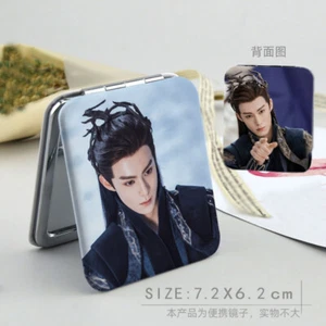 Love Between Fairy and Devil Wang Hedi 王鹤棣 Dong Fang qing cang Folding Mirror - Picture 1 of 16