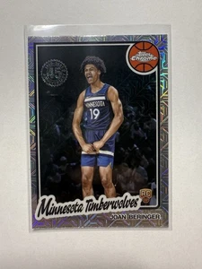 2025-26 Topps Silver Pack Joan Beringer Mojo Refractor Rookie #TC-JBI - Bild 1 von 2