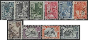 Aden - Hadhramaut 1963 Teilsatz 10 von 12 sg 41-50 gebraucht Bilddefinitive - Bild 1 von 2