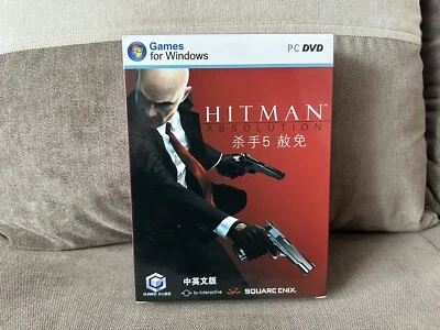 Hitman: Absolution - Chinese Big Box Edition PC - Image 1 of 4