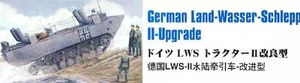 Hobbyboss - Tedesco Lws Rimorchiatore Acqua Terra Ii-Upgrade 1:3 5 Modello Kit - Foto 1 di 1