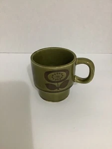 Retro Designed Teacup 1970’s Made In Japan - Picture 1 of 5