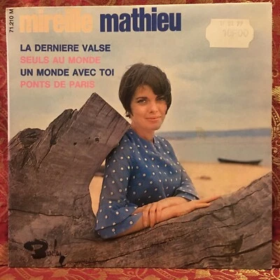 MIREILLE MATHIEU "La Dernière Valse" EP 45 RPM - Image 1 of 4