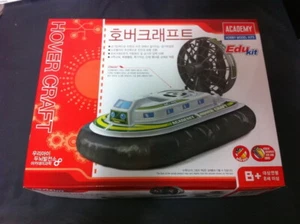 Academy Model kit Hover Craft - Bild 1 von 1