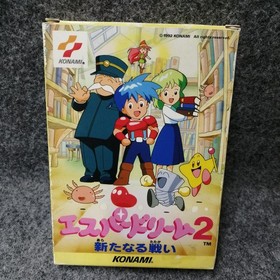KONAMI Esper Dream 2 Famicom Software