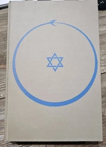 The Fourth Way by P. D. Ouspensky 1957 First Edition HC VGC Book - Picture 1 of 11