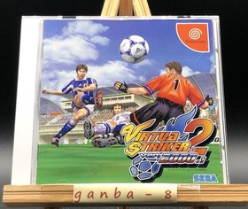 Virtua Striker 2 (Sega Dreamcast,1999) from japan