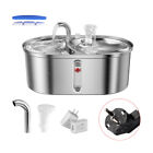 Stainless Steel Cat Water Fountain Ultra Quiet 3L for Dogs Cats Multiple Pet