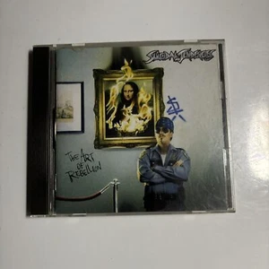 Suicidal Tendencies - The Art Of Rebellion (CD, 1992) Japan ESCA-5640 - Picture 1 of 4
