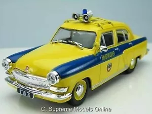 GAZ VOLGA M21 POLICE CAR MODEL 1:43 SCALE IXO IST RUSSIAN YELLOW SALOON ISSUE K8 - Picture 1 of 5