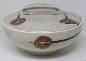 Vintage 1950's Red Wing Lute Song Covered Serving Bowl Mid-Century Modern - Picture 1 of 19