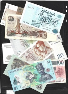 WELTBANKNOTEN LOT 10 (F+/UNC) VON 1956-2011 (1) - Bild 1 von 3