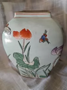 Jarrón antiguo chino asiático cuadrado con tapa urna tarro de jengibre? Firmado sin tapa - Imagen 1 de 8