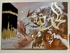 Islamic art Arabic calligraphy canvas Alhumdulillah gold leaf 