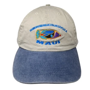 Humuhumunukunukuapua'a Maui Strapback Hat Multi One Size Colorblock - Picture 1 of 8