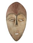 Maske Ausweis Afrikanisch - Masquette Miniatur 16 CM - 17460