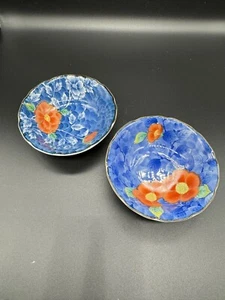 Vintage japanische Blumen kleine Schale Arita Juzan Gama Namazu Porzellan 2er Set - Bild 1 von 7