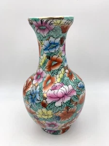 Floral Chinoiserie Vase Colorful Flower Mille Fleur Decorative Cottage 8.5” - Picture 1 of 12