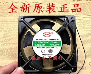 1PCS XFD12038HA2BL AC220V-240V 0.12-0.14A 12CM Axial Fan - Picture 1 of 2