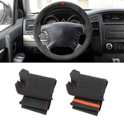 Hágalo usted mismo para Mitsubishi Galant 2008-2012 Zinger 2008-2011 cubierta de volante de gamuza Foto 1 de 4