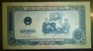 Rare Bank Note - North Vietnam - 1958 - Ho Chi Minh - 2 DONG - Viet Minh - C.349 - Picture 1 of 4