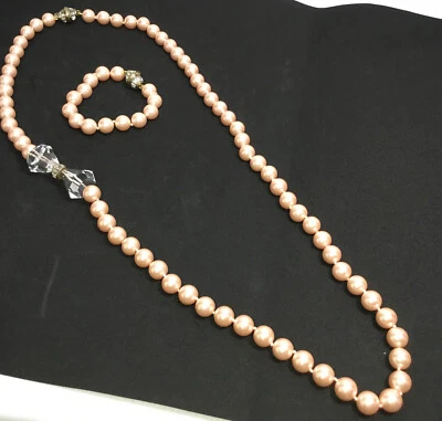 Heidi Daus «Полный возможностей» розовый ожерелье и браслет  - Изображение 1 из 4