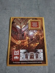 ROMANIA THE BUCHAREST MUN. MUSEUM'S ARTISTIC HERITAGE M/SHEET MNH - Picture 1 of 1