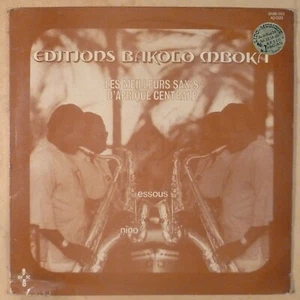 KONGO AFRIKANISCHES LATEIN SON EL MANICERO COVER NINO MALAPET, ESSOUS LES BANTOUS HEAR - Bild 1 von 5