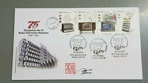 75 RTM Angkasapuri Bukit Angkasa Concordant Malaysia 2021 FDC First Day Cover - Picture 1 of 2