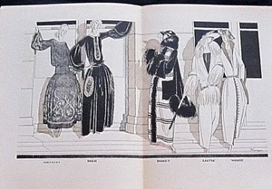 Pierre Mourgue Instructive Memory on Women's Fashion Gazette Bon Ton 1921 - Picture 1 of 9