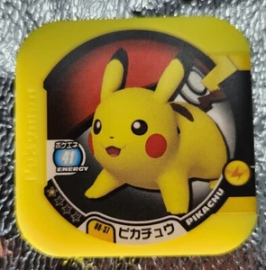 Chip de moneda amarilla Pikachu 00-37 juego Pokémon Tretta japonés Nintendo - Imagen 1 de 2