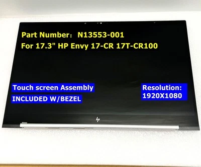N13553-001 HP 17.3" FHD AG 300 UWVA Touch Screen LED 17-CR0013DX w/Bezel - Image 1 of 3