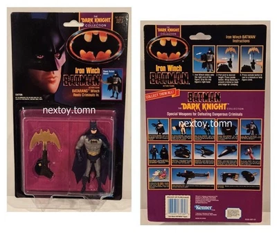 IRON WINCH BATMAN Dark Knight 1990 FIRST EDITION Mint AFA? (Kenner Employee) - Image 1 of 4