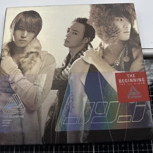 JYJ (TVXQ) - 1st Album: The Beginning (New Limited Edition) (out of print) - Picture 1 of 3