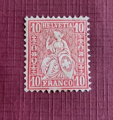 Lot A1. Switzerland 1867 🇨🇭 10 Franco HELVETIA MH Original Gum  - Image 1 of 2