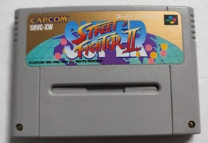 Super Street Fighter II: Nintendo Super Famicom Capcom SHVC-XW Cartridge Spiel - Bild 1 von 5
