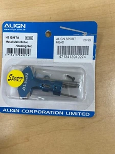 Align Metal Rotor Housing Set - Blue for Align T-Rex 450 V2/V3 HS1296TA - Picture 1 of 2