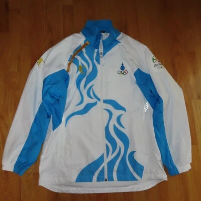 Rare 2016 RIO TEAM MONGOLIA Basketball Zippered (2X) Windbreaker Jacket OLYMPICS - Image 1 of 4