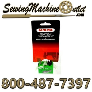 Kit de bordado con cepillo Janome para máquinas artesanales con memoria 200-383-006 - Imagen 1 de 2