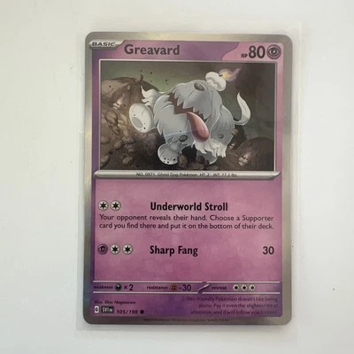 Greavard - (Mirage Holo) 105/198 Miscellaneous Cards & Products Holo - Image 1 of 2